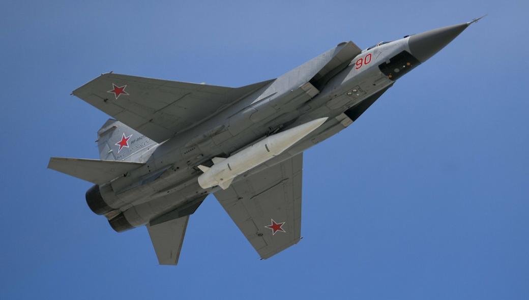 Ρωσικό μαχητικό MiG-31 αναχαίτισε αεροσκάφος των ΗΠΑ πάνω από τον Ειρηνικό Ωκεανό (βίντεο)